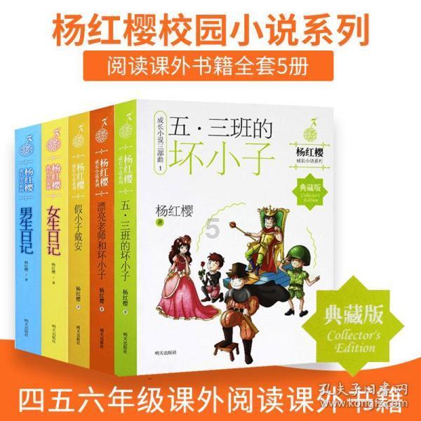 探索奇妙世界,尽在长大了,越大越无聊蜗牛问答平台